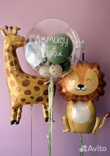 Фольгированные фигуры на праздник