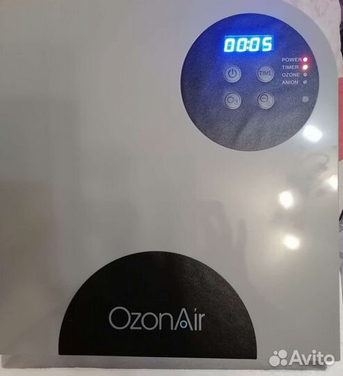 Озонатор