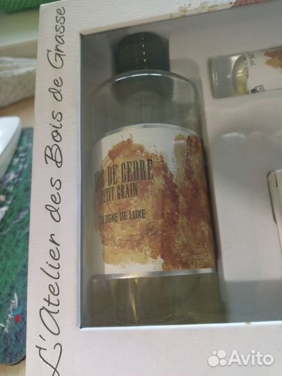LAtelier Bois de Grasse Bois de Cedre Petit Grain
