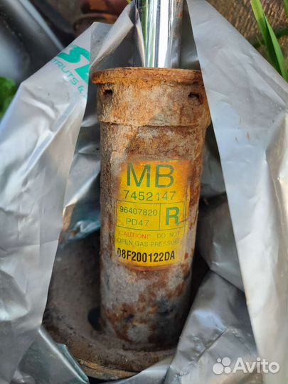 Армотизаторы передние lacetti