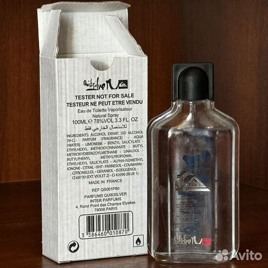 Quiksilver 100ml