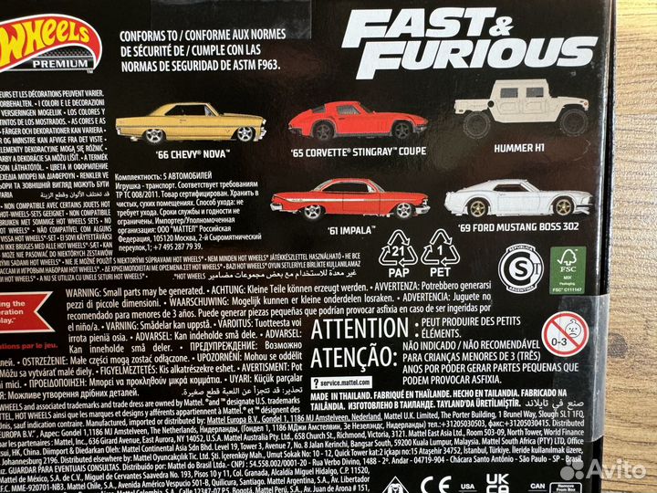 Hot Wheels HKF07 fast & furious новый