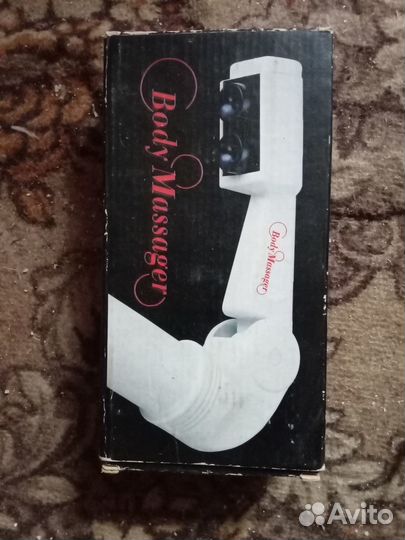 Массажёр для тела Body Massager