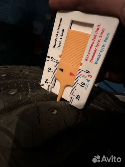 Sava Eskimo Stud 185/60 R15 88
