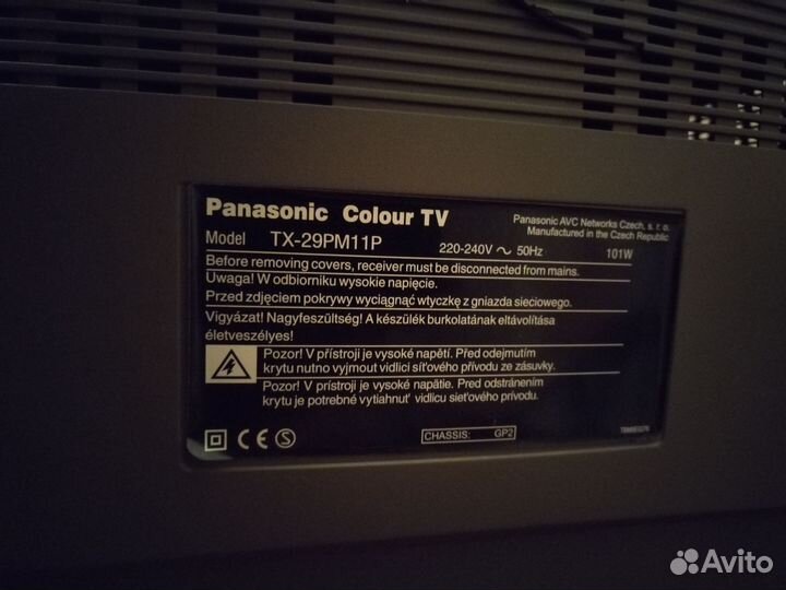 Телевизор panasonic