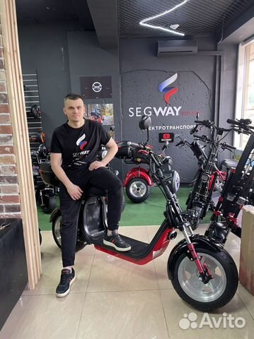 Электросамокат