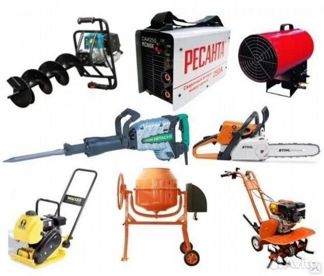 Прокат аренда строительного инструмента
