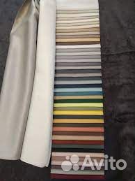 Шторы блэкаут готовые