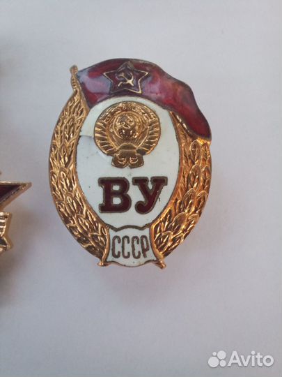 Знак 