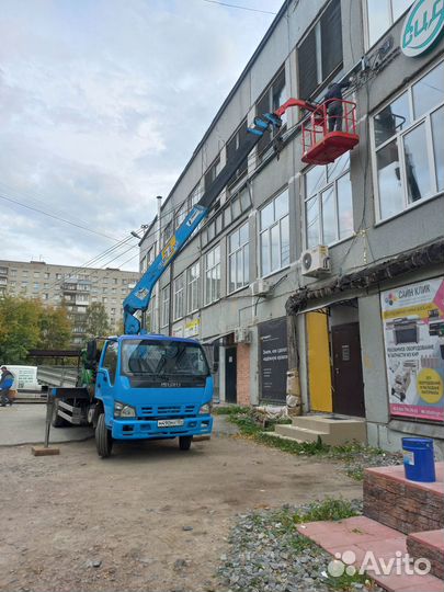 Самогруз, Кму, Вышка, воровайка,3,5,10тн, разл.гп