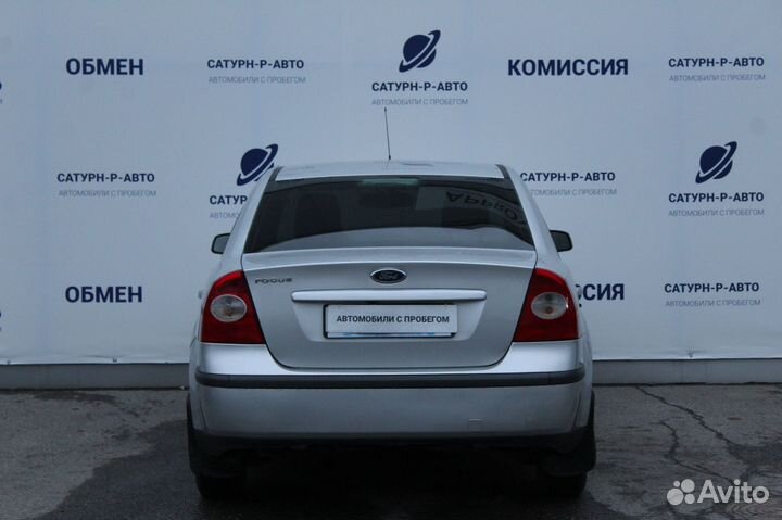 Ford Focus 1.6 МТ, 2007, 178 000 км