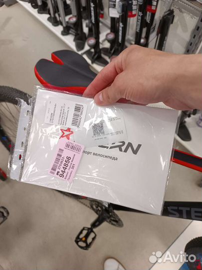 Велосипед Stern motion 4.0 27.5 новый