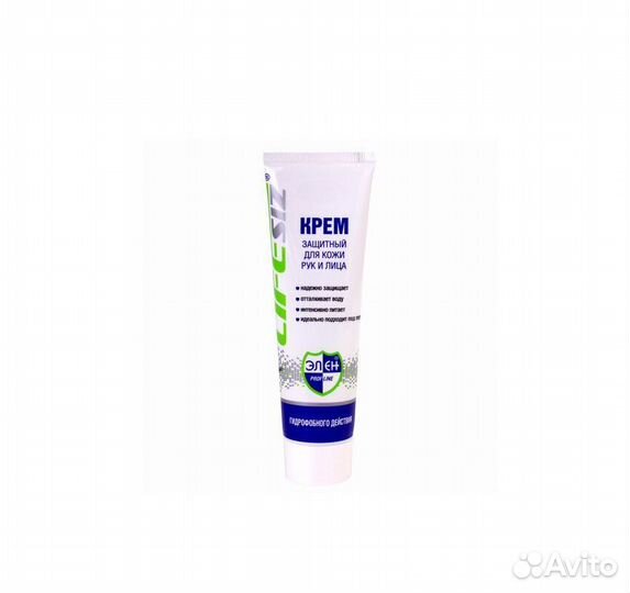 Крем гидрофобный защитный для рук от воды