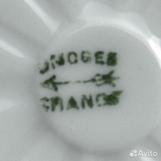 Чайная пара Limoges. France