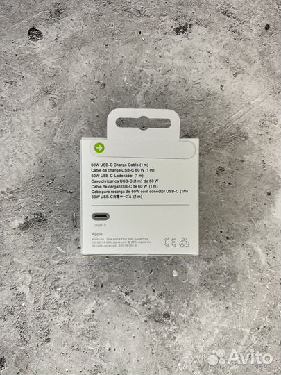 Кабель Apple USB-C to USB-C «1m»