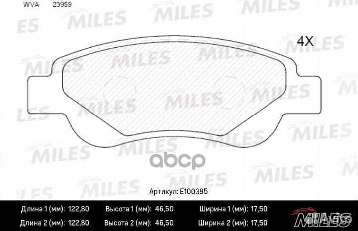 Колодки тормозные citroen C1/peugeot 107/toyota