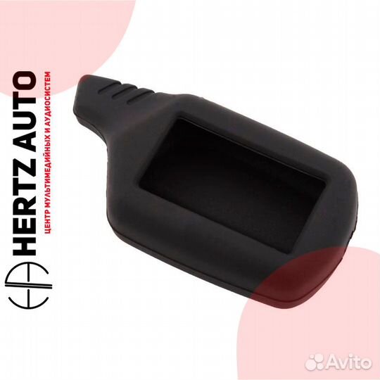 Чехол силиконовый черный StarLine A61/A91