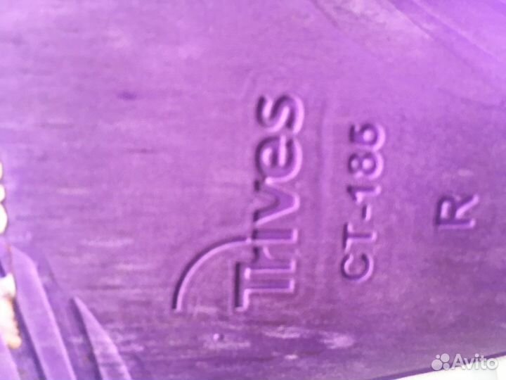 Стельки ортопедические детские