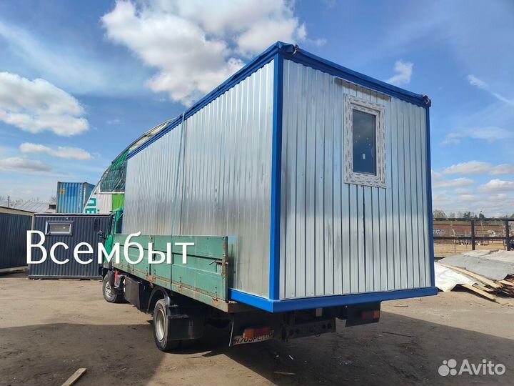 Бытовка утепленная оплата по факту