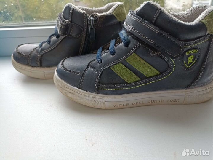 Обувь для мальчика 31
