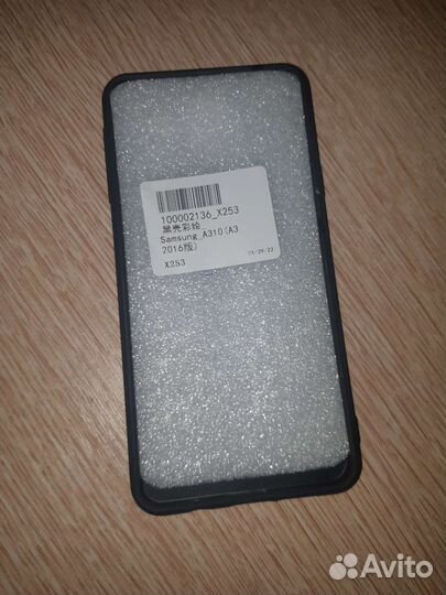 Чехол от Самсунг A3