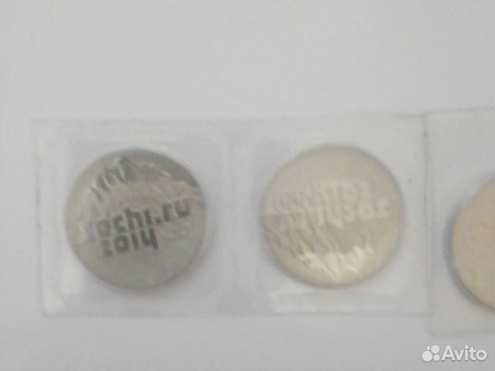 Монеты сочи