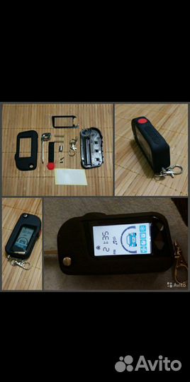 Выкидные ключи 2 в 1