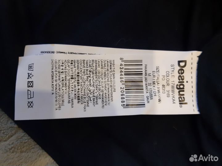 Платье женское 46 48