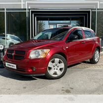 Dodge Caliber 2.0 CVT, 2006, 286 911 км, с пробегом, цена 459 000 руб.