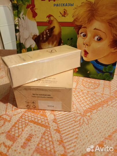 Chole Climate SI Armani, Императрица Hugo Boss