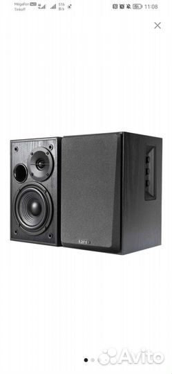 Компьютерные колонки 2.0 Edifier R1580MB