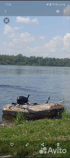 Лодка с мотором