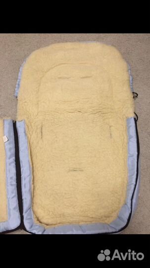 Меховой конверт