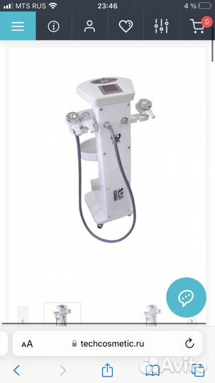 Вакуумно-роликовый аппарат Slimming D-528