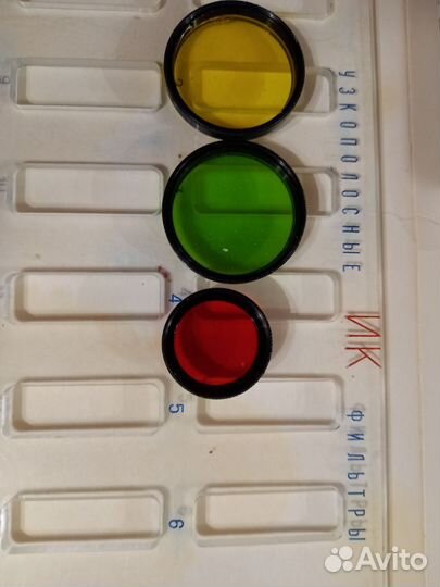 Набор светофильтров СССР