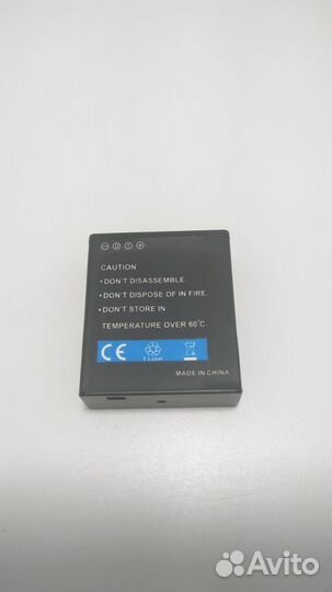 Аккумулятор Panasonic DMW - BLG10