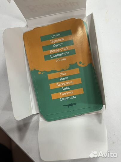 Крокодил настольная игра