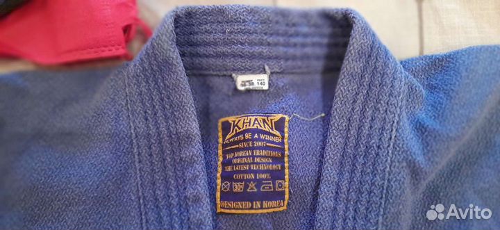 Самбовка для мальчика