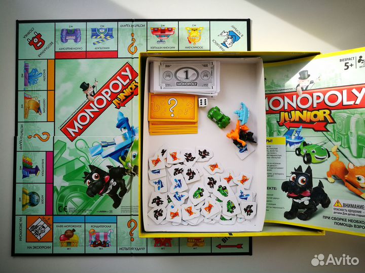 Настольные игры Стиль Жизни,Банда умников,Monopoly