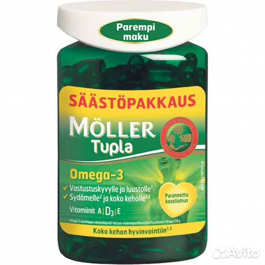 Совместные покупки из Финляндии: сыр, конфеты