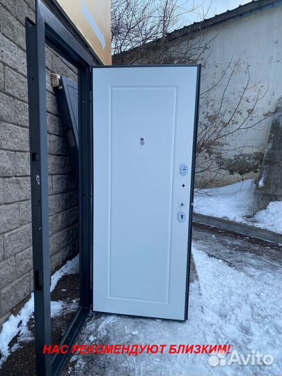 Качественная дверь входная с бесплатной установкой