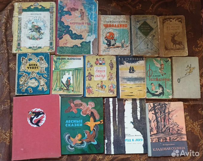 Книги для детей и подростков из СССР, многие по