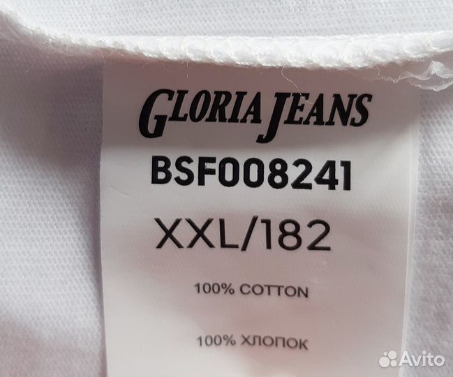 Футболка с принтом stay away, размер XXL, унисекс