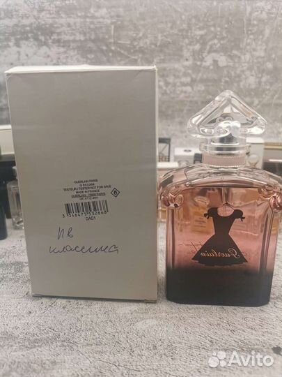 Guerlain La petite robe noire eau de parfum
