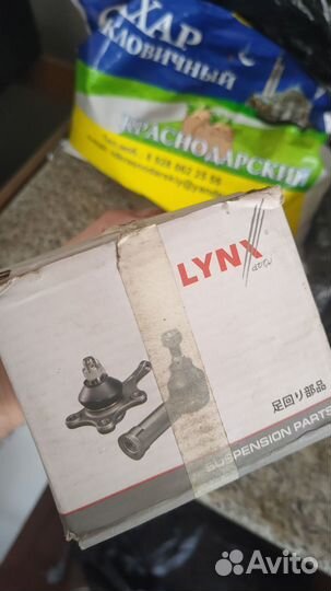 Шаровые опоры Hyundai sonata ef