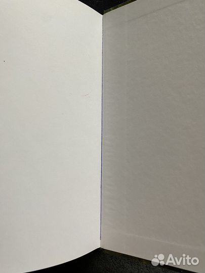 Энциклопедия сибирского травника