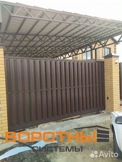 Откатные, сдвижные ворота