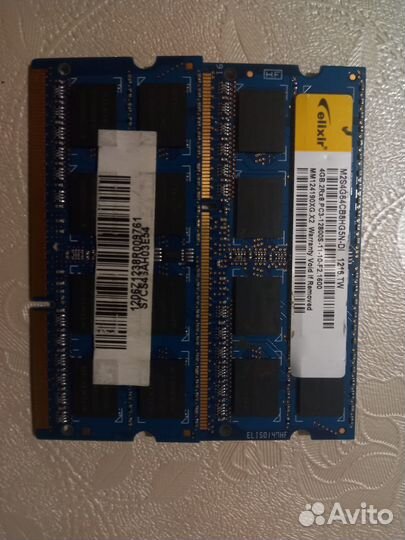 Оперативная память ddr3 4 gb elixir