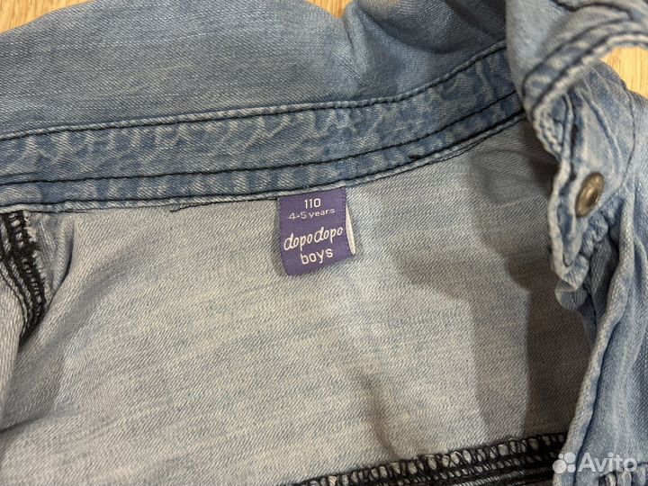 Джинсовая рубашка