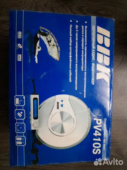 Мп 3 плеер bbk